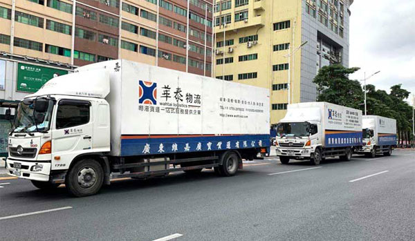 粵港貨運快遞送香港多久